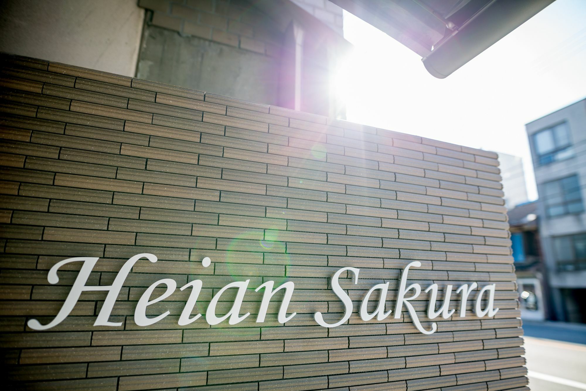 Resi Stay Heian Sakura Kyoto Exterior foto
